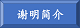 aboutmec